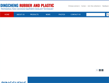 Tablet Screenshot of dcrubber.com